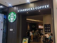-星巴克(宝山万达店)