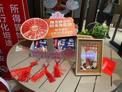-海底捞火锅(漕宝路店)