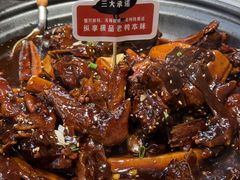 -回味黑鸭煲·始于2006(万松园店)