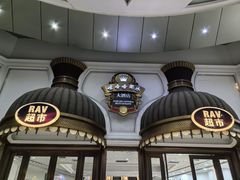 -娃哈哈(庆春路店)
