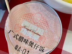 -西贝莜面村(上海百联西郊店)