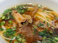 牛肉粉-易裕和·长沙米粉(竹塘西路店)