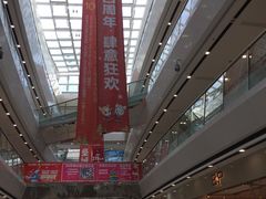 -万达广场(南京江宁店)