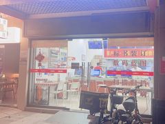 -大洋图文(万胜围店)