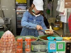 -老金家蛋菜夹馍(西安总店)