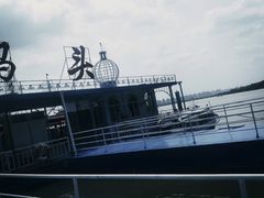 -人民防洪胜利纪念塔