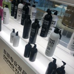 -东田造型