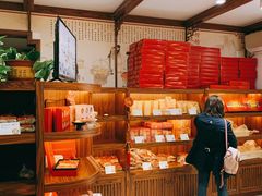 -祥禾饽饽铺·中式糕点(天津河东美福园店)