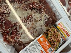 -山姆会员商店(亦庄创意生活广场店)