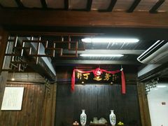 -丁莲芳(红旗路店)