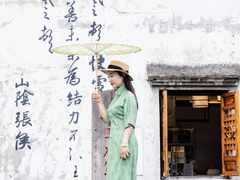 -绍兴书圣故里景区