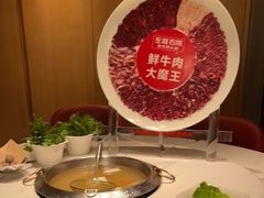 -左庭右院鲜牛肉火锅(新梅广场店)