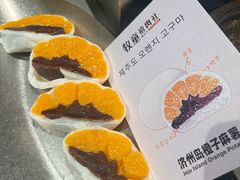-牧童禧肉社·韩国炭火烤肉店(中粮祥云小镇创始店)