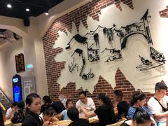 大堂-嘉州叶婆婆钵钵鸡(建设路店)