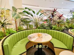 -KingThaia金泰兰(滨江天街店)