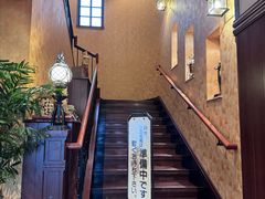 -西村咖啡店 (中山手本店)