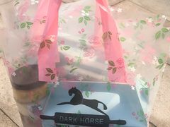 -Dark Horse·黑马蛋糕·低脂·低糖淡奶(金匙望湖大厦店)