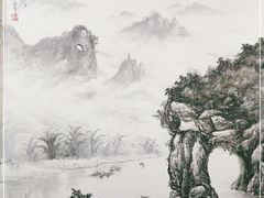 -老东江米粉
