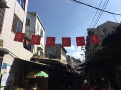 -惠源面包店(开禾路店)