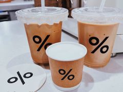 -% Arabica阿拉比卡咖啡(前滩太古里店)