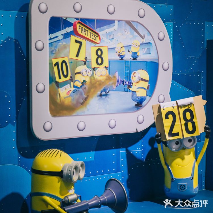 Banana警告！「神偷奶爸大视界」大视界，上海首展来了！