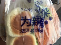 -法贝滋动物奶油蛋糕(广益哥伦布店)