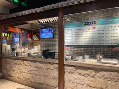 -七宝老街汤团(上海世纪汇广场店)