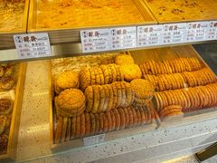 -酥翁糕点(顺义店)