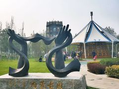 -武清南湖绿博园