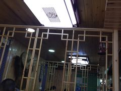 门面-苗湘食府(十年店)