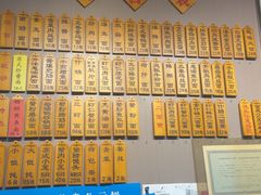 -裕兴记·三虾面(西北街总店)