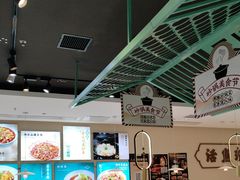 -川人百味(亿合城店)