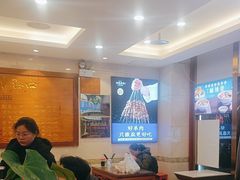 -丝路伊兰·兰州牛肉面(牛街总店)