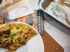 -达美乐比萨(骏壹万邦广场店)