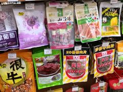 零食-全家便利店(襄阳南路店)