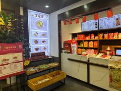 -丁莲芳(红旗路店)