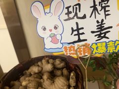 -岚魅儿·洗头头疗·按摩SPA(金光华店)