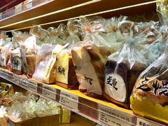 -匠造烘焙(联洋店)