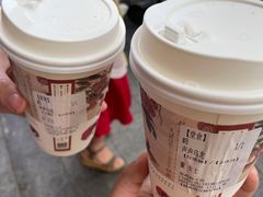 -茶颜悦色(登高路上店)