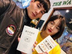 澡盆故事-守望者书店(南开大悦城店)