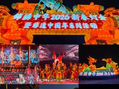 -深圳锦绣中华民俗村