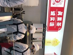 -果呀呀(国金街店)