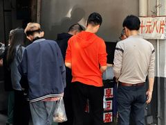 门面-五娭毑臭豆腐(黄兴南路店)