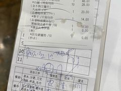 -勝記酒家·37年老字号·经典粤菜(荔枝公园店)