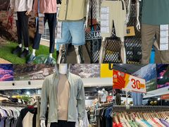 -上品折扣(回龙观店)