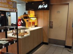 -麦当劳(军博店)