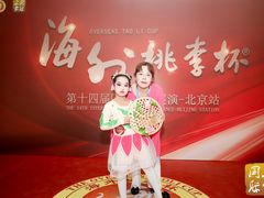 -予荷舞蹈(盛景校区)