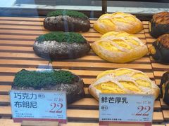 -木子木水日式烫面包(观音桥星光68广场店)