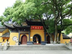 -宝岩生态观光园