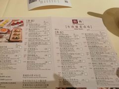 -利苑酒家(宜安广场店)
